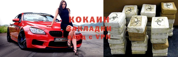 эйфоретик Абдулино