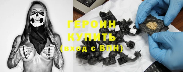 шишки Абаза