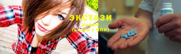 круглые Протвино