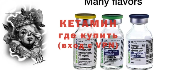 эйфоретик Абдулино
