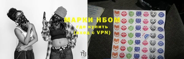 круглые Протвино