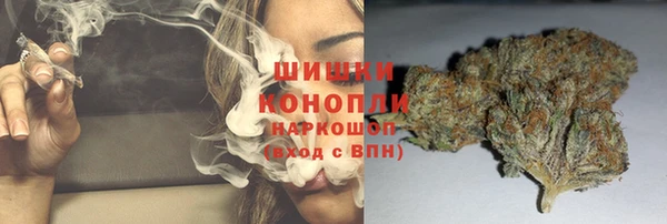 ECSTASY Приозерск