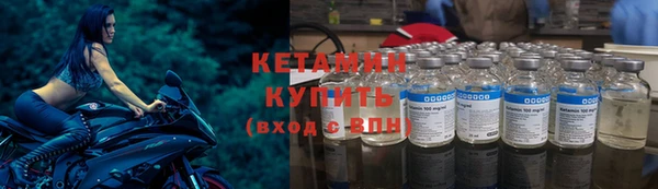 ECSTASY Приозерск