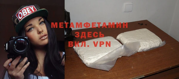 круглые Протвино