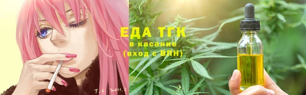 apvp Абинск