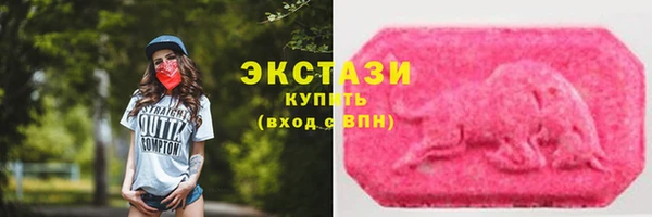 круглые Протвино