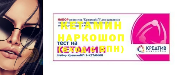 ECSTASY Приозерск