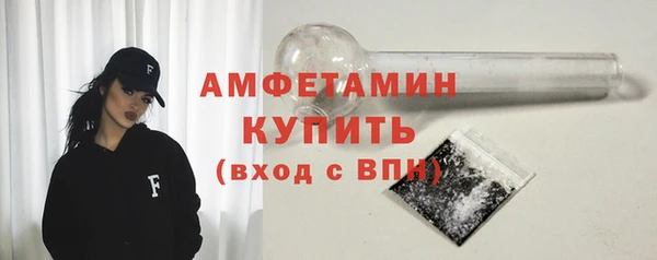 MDMA Пролетарск