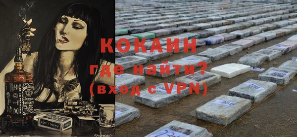 круглые Протвино
