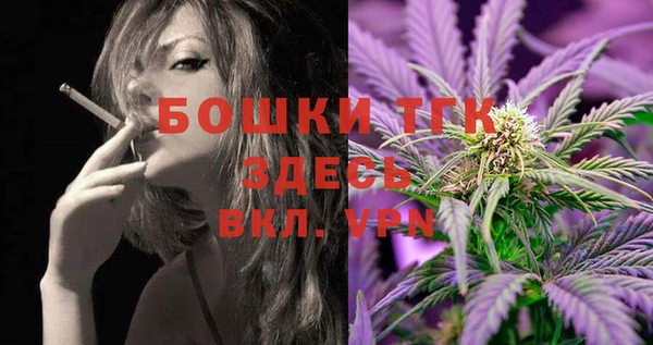 ECSTASY Приозерск