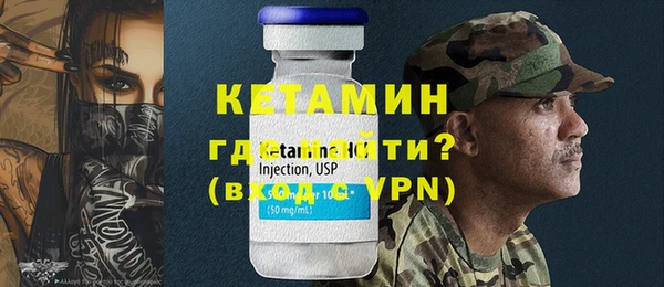 MDMA Пролетарск