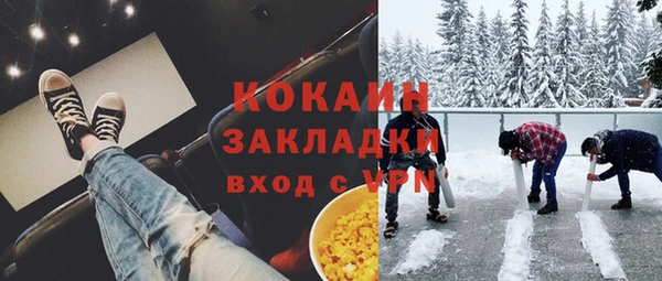 не бодяженный Зарайск