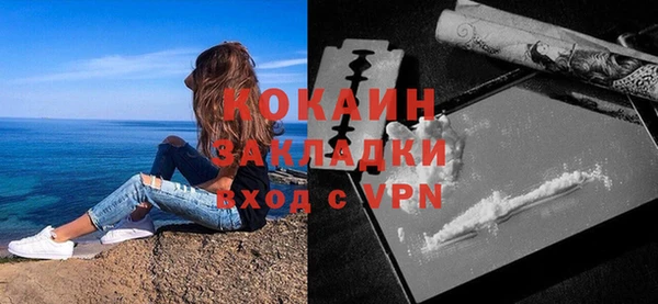 круглые Протвино