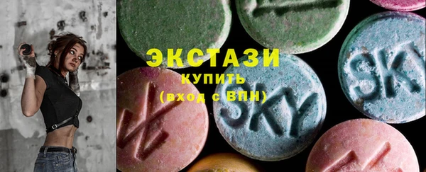 круглые Протвино