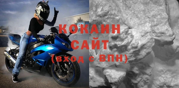 MDMA Пролетарск