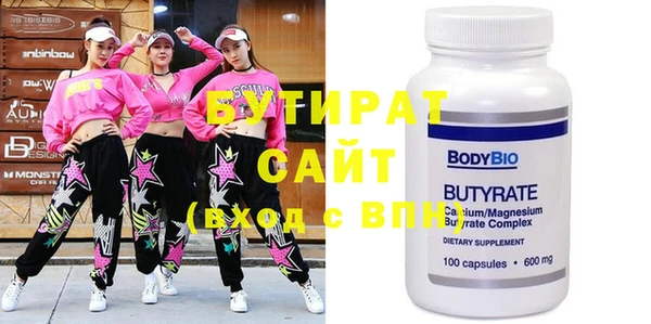 ECSTASY Приозерск
