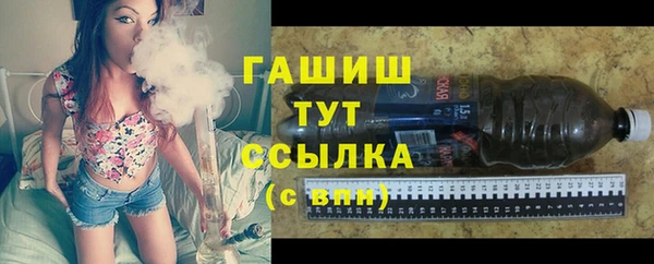 ECSTASY Приозерск