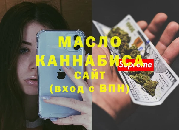 круглые Протвино