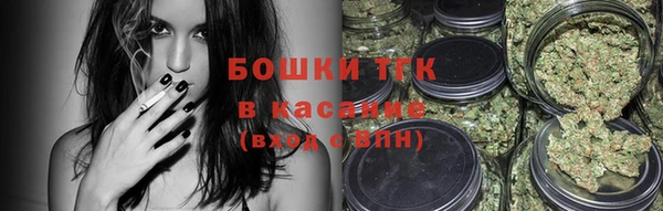 круглые Протвино