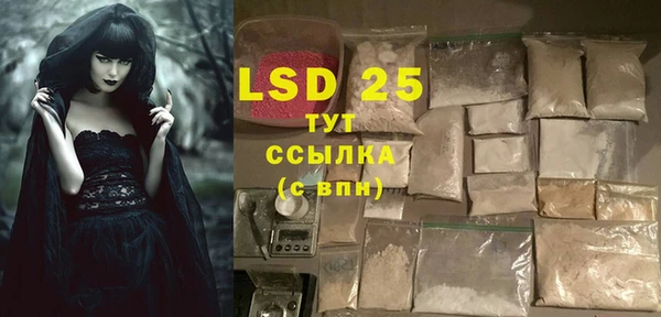 ECSTASY Приозерск