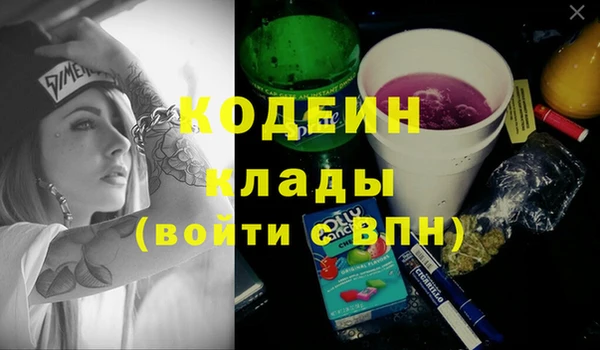 ECSTASY Приозерск