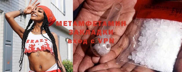 винт Заречный