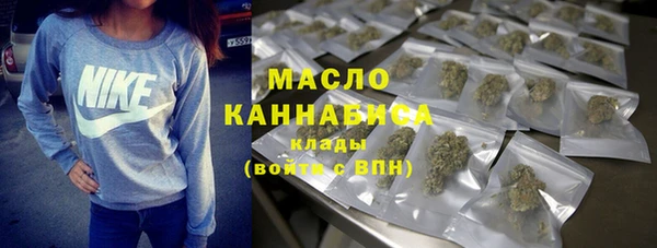эйфоретик Абдулино