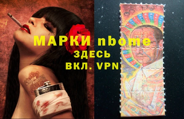ECSTASY Приозерск
