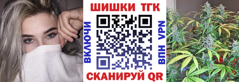 Канабис THC 21%  сколько стоит  Избербаш 